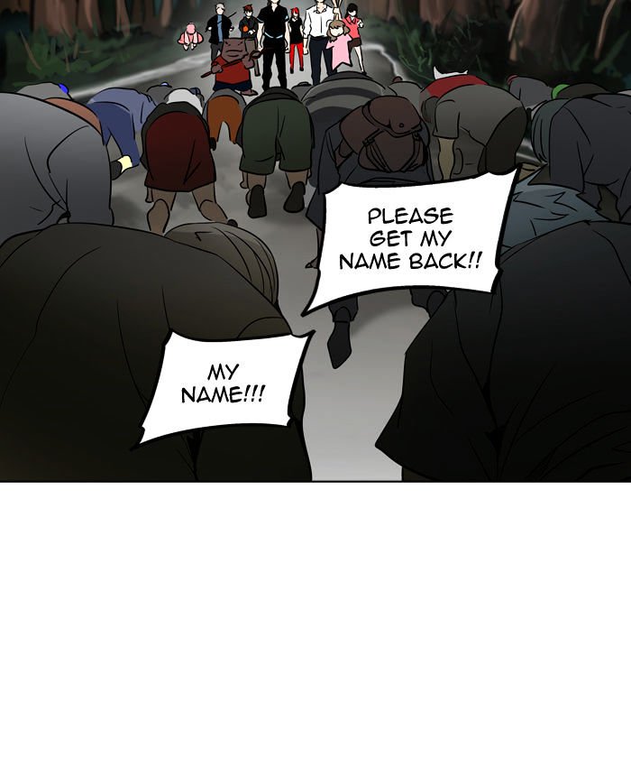 Tower of God, Chapter 284 image 002